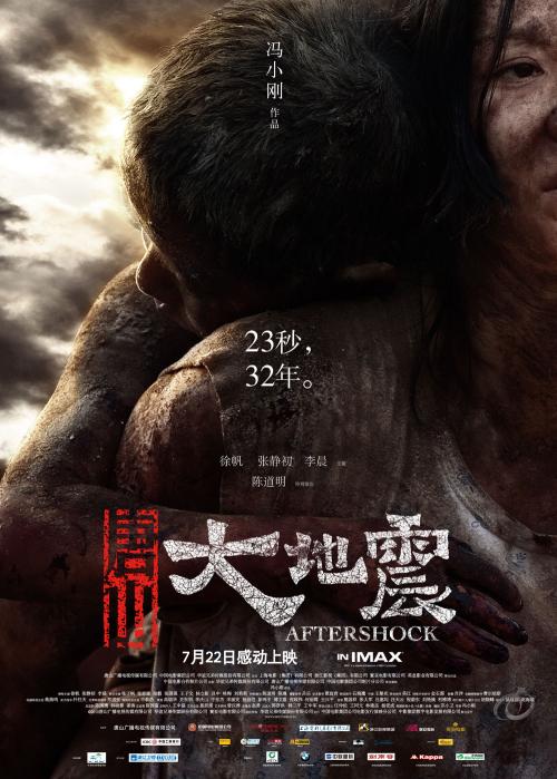 领取初级证书高中毕业证明可以吗