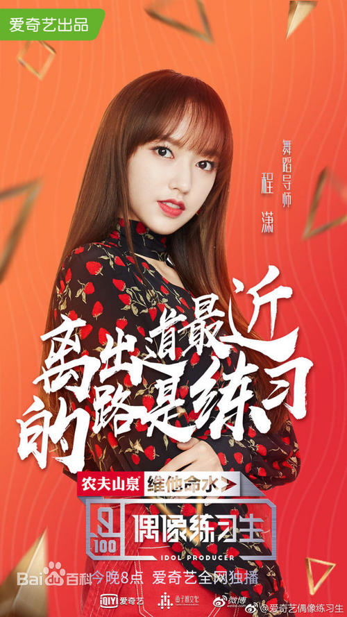 买个假的香港文凭